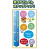 Gakken Thomas the Tank Engine Rolling Adventure (Age 2+) 83690 Blue One Size