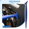 Car Wrapping Film Pasting Tool Kit Car Wrapping Tool Set