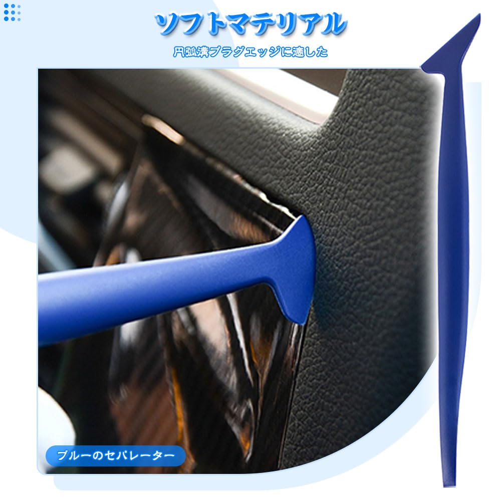Car Wrapping Film Pasting Tool Kit Car Wrapping Tool Set