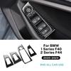 Carbon Fiber Style Switche for 1 2 Series F40 F44 2020-2024
