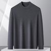 FAPAI Men's Round Neck Solid Knit Sweater