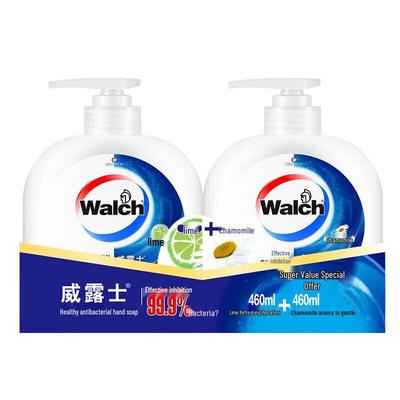 Antibacterial Hand Wash - Lime & Chamomile Set