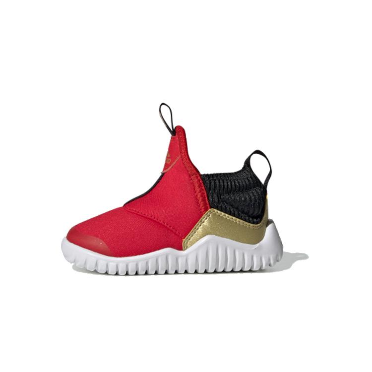 

Adidas Rapidazen I Breathable Lightweight Low-Top Toddler Shoes Red Gold Infant And Toddler 22