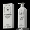 OHBT Body Lotion