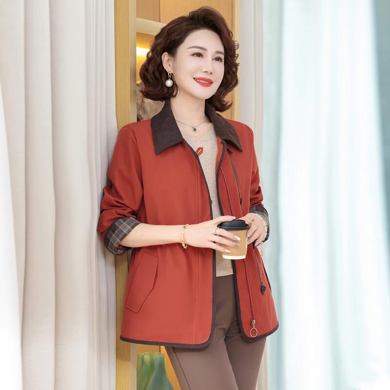 Stylish Mid-Aged Women's Short Trench Coat