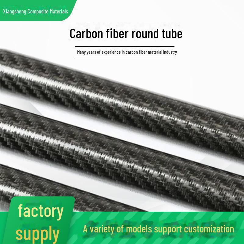 Carbon Valley: Carbon Fiber Round & Special-Shaped Tubes