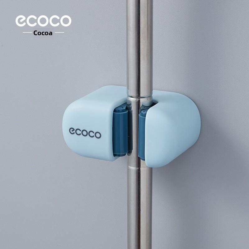 Plastic Bathroom Mop Hook Holder With Adhesive Strong Fixing For Kitchen And Toilet Storage