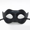 Venice Mask Halloween Costume Mask Masquerade Mask Half Face Mask Mardi Gras Mask Carnivals Mask for Women