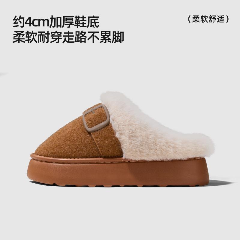 

Autumn and winter thick-soled women s velvet home slippers, new outer wear without heel, bag head and half drag women 40-41 малиновый