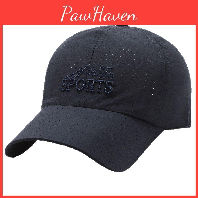 Embroidered Sports Letter Mesh Duckbill Cap Baseball With Activities Sunshade