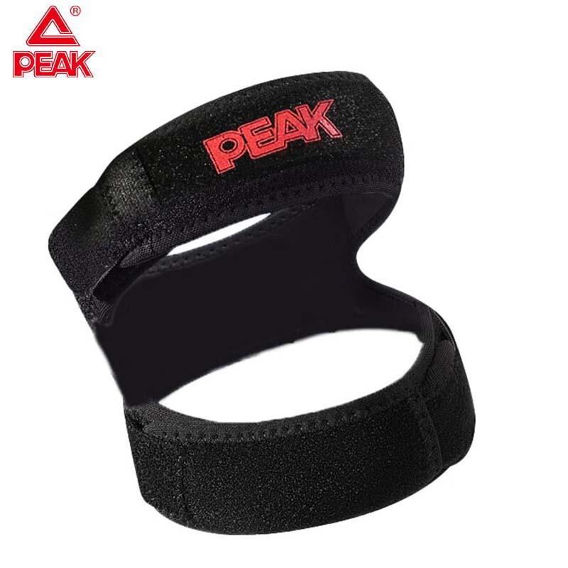 Peak Professional Patella Strap Knee Support (Pair)
