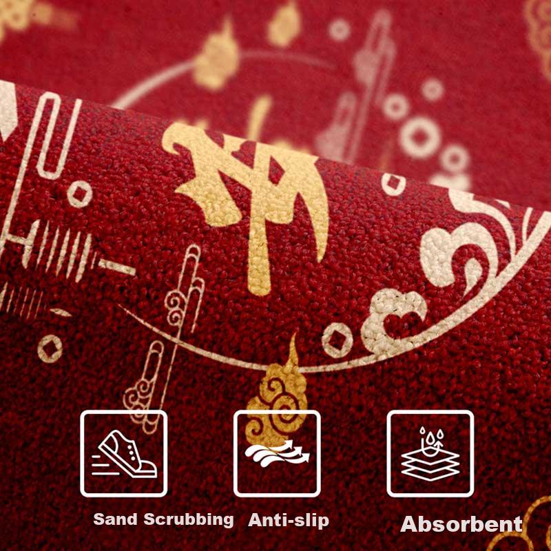 Qiqijia Entrance Door Mat, Doormat, Entrance Foot Mat, Non-Slip Festive Red Foyer Carpet, 100*140cm