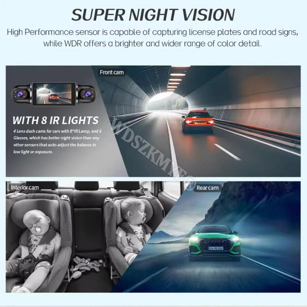 4Camera Car DVR 4*1080P 360 Degrees Video Recorder WIFI Dash Cam Front right left Rear View camera 24h Parking Monitor Gift