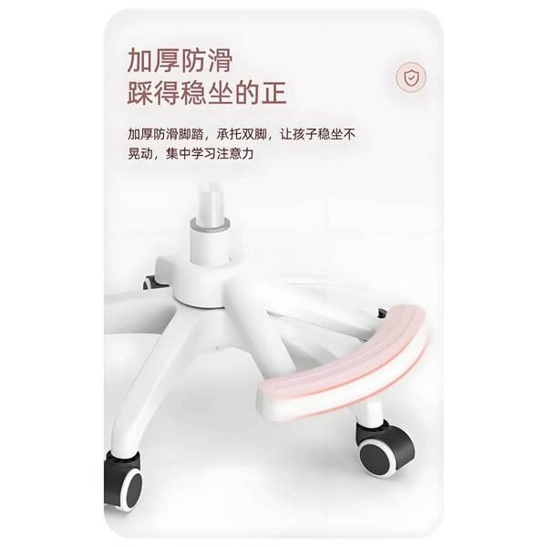 Children's study chair Primary school students correct sitting posture adjustable lifting seat Homework work chair