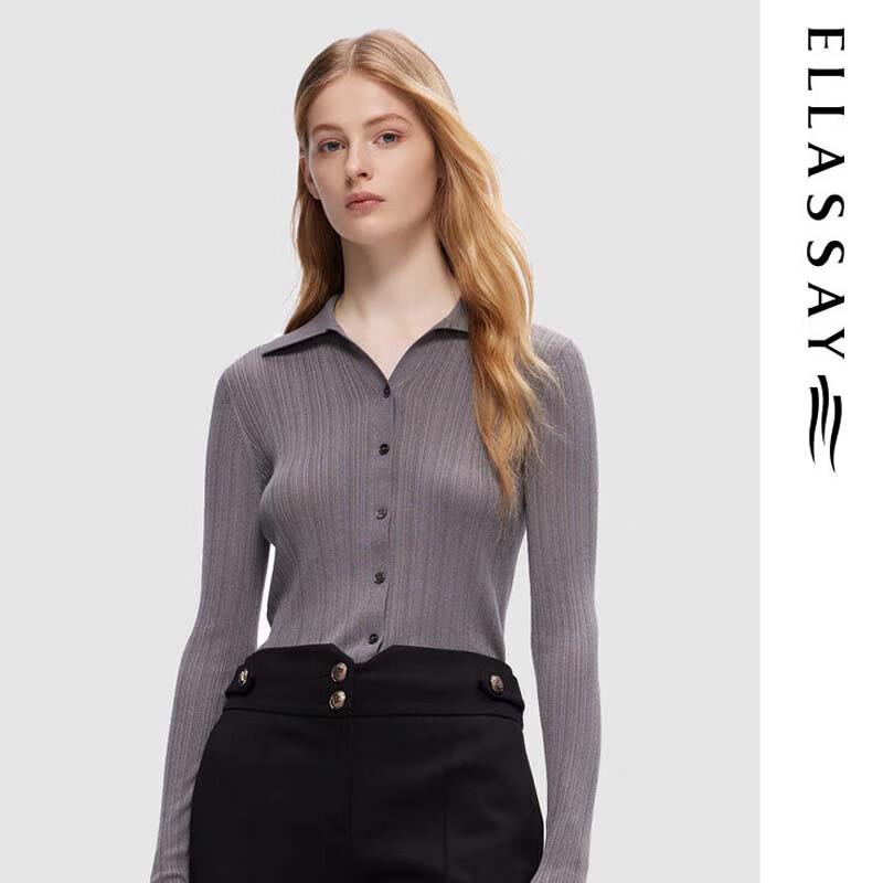 

ELLASSAY Женский вязаный кардиган с длинным рукавом из смеси лиоцелла S