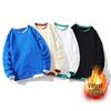 Trendy Douyin Men's Plus Size Two-Layer Printed Hoodie with Free Shipping - 2025 Casual Drop Shoulder Style for Couples