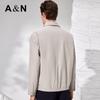 Antonio Men's Easy Care Business Commuter Jacket