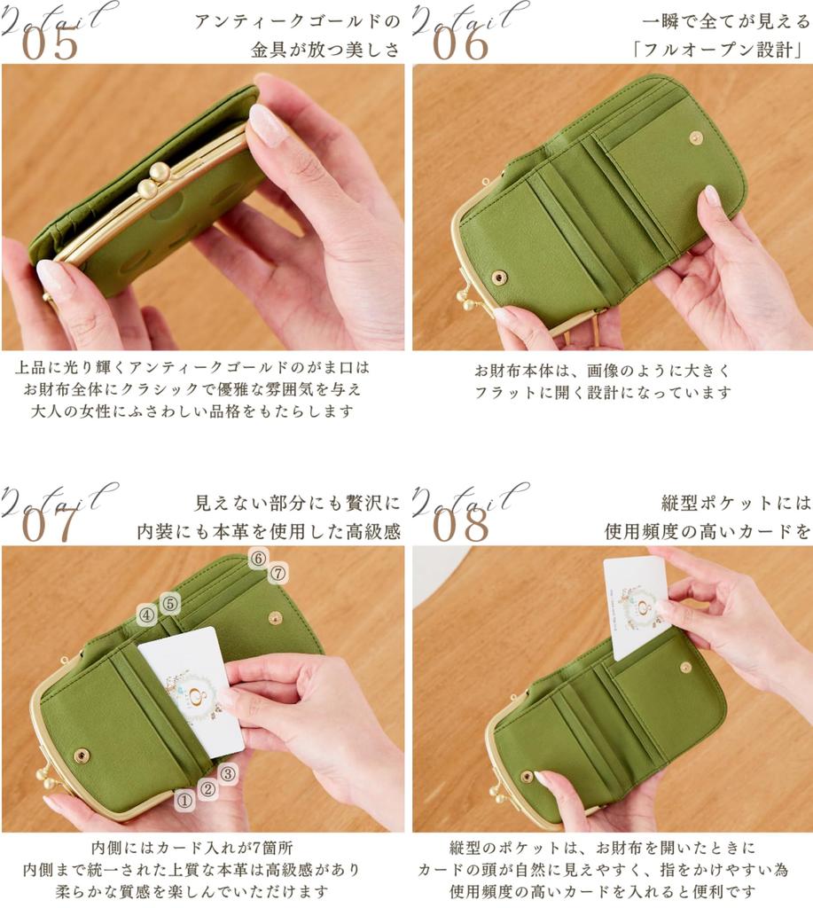 ZUCCHERO Bifold Compact Wallet with Genuine Leather Clasp 55212 Camel Women's Closure, [Video],