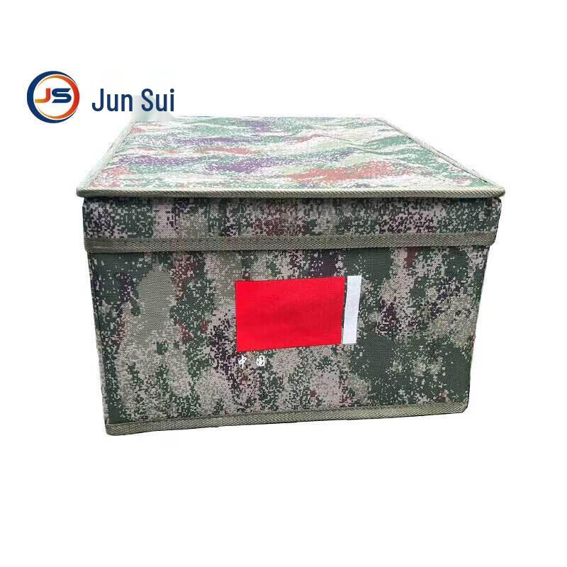 Camouflage Foldable Storage Box