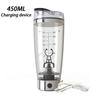 450/600ml Rechargeable Protein Shaker Electric Mixing Cup Portable Protein Powder Shaker Bottle Mixer For Home Kitchen Tools