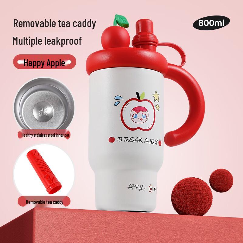 Shangqi Dual-Use Insulated Travel Mug