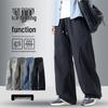 Men's Lightweight Quick-Dry Ice Silk Sports Pants - American Style Functional Outdoor Wear