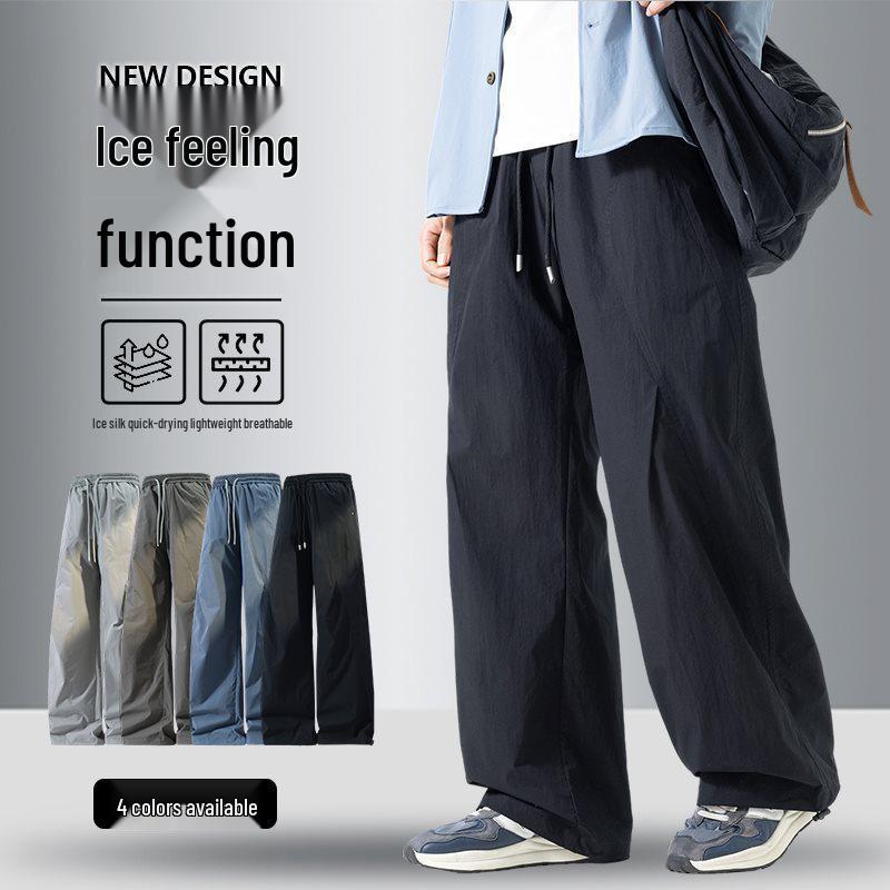 Men's Lightweight Quick-Dry Ice Silk Sports Pants - American Style Functional Outdoor Wear