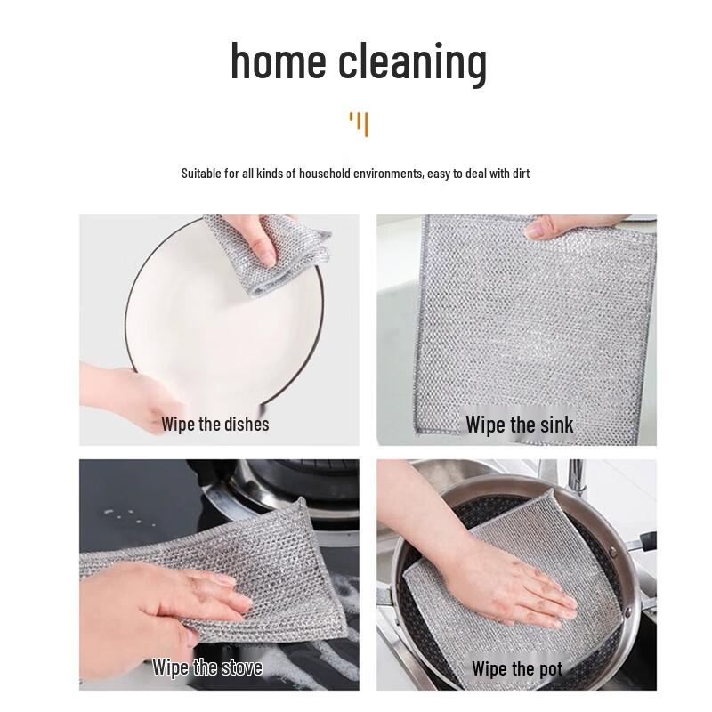 Fangcaodi Double-Layer Silver Wire Dishcloth