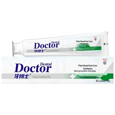 Dental Expert Plant Extract Gum Care Toothpaste