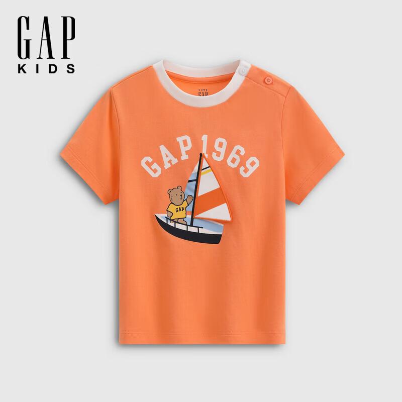 

GAP Boys 3D Logo Print Short Sleeve T-Shirt 100/52
