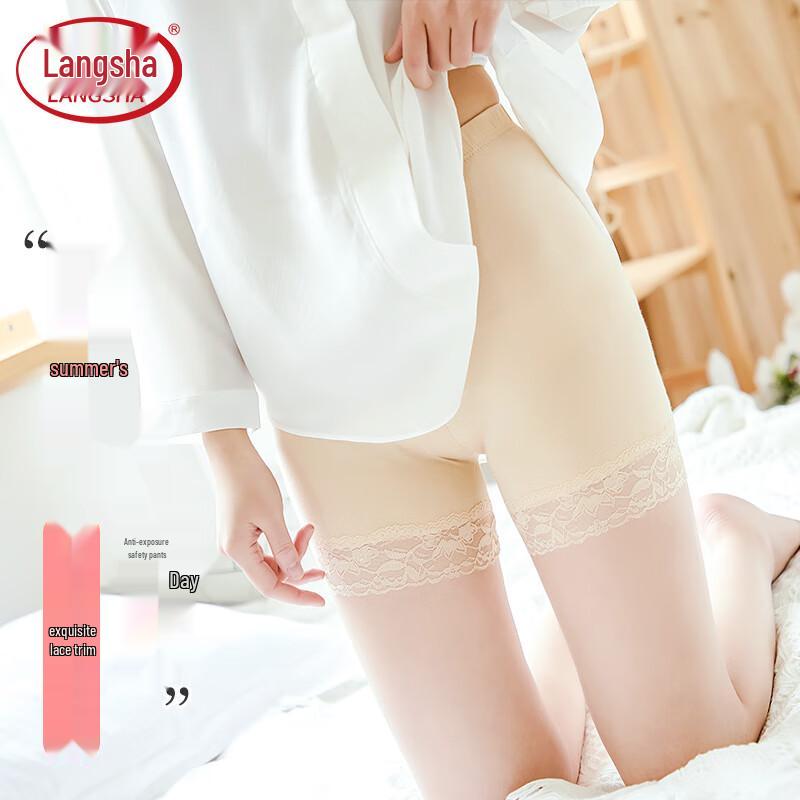 Langsha Women's Thin Lace Anti-Exposure Safety Shorts 3-Pack