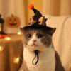 Adjustable Strap Pet Halloween Witch Hat Curved Top Dog Halloween Party Hat  Holiday Decoration