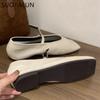 Fashion SUOJIALUN New Brand Women Flat Shoes Fashion Round Toe Slip On Ladies Mary Jane Shoes Soft Flat Outdoor Dress Single Shoes