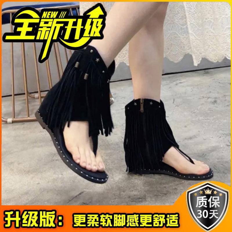Thick-soled wedged toe Roman rivet fringed cool boots women's summer 2024 new fashion bohemian sandals