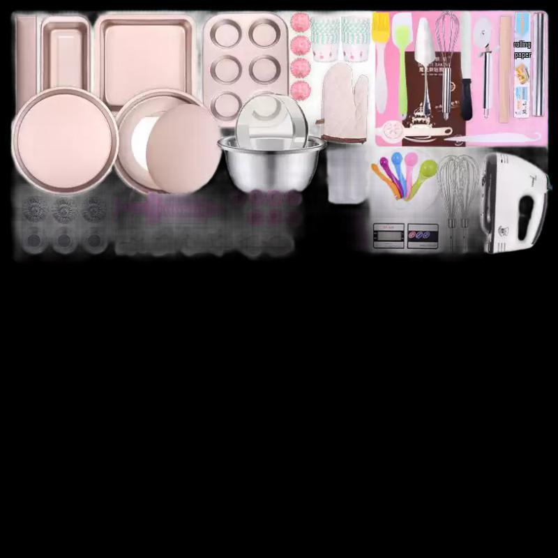 

Changbaosen Cake Baking Tools Set