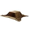 Ikehiko Corporation Kotatsu Duvet Cover Square Flurry 200 X 200cm Brown Blanket Medium Cover Plain Flat Approx. #5890909