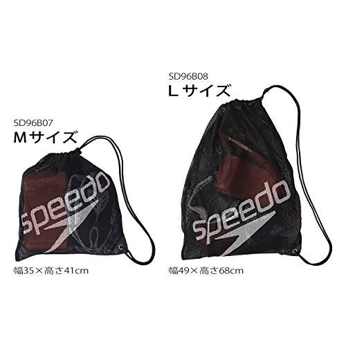 Speedo Bag Mesh Bag M Swimming Unisex SD96B07 Navy Blue
