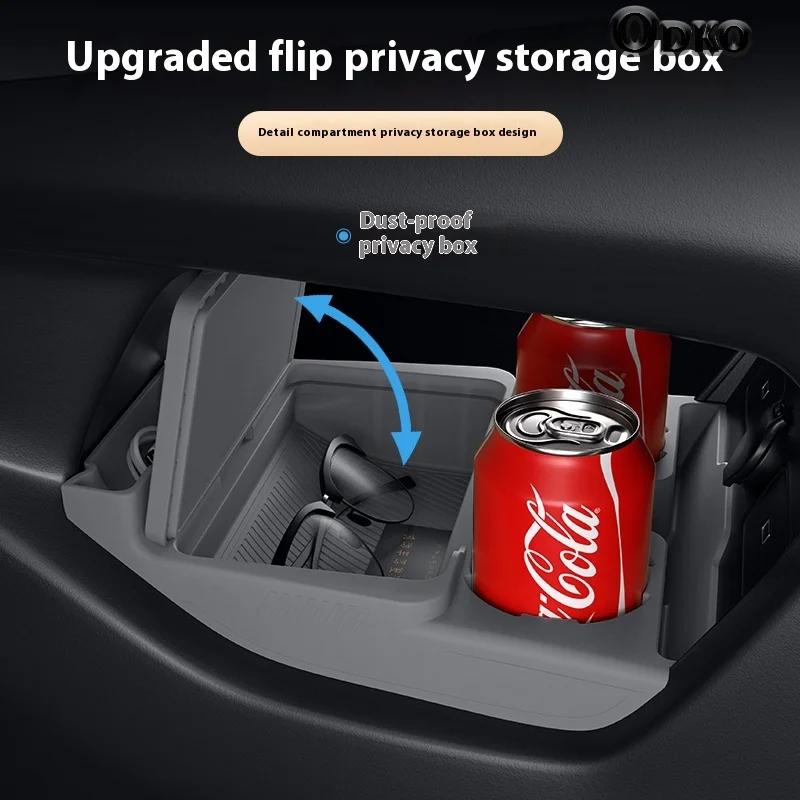 Silicone Storage Box FOR Geely Xingyue L Console Modification Anti-slip Pad Car Accessories Organizer Decoration