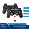 Dual-Mode 2,4G Kabelloser Game Controller für Konsolen, Set-Top-Box, PC, Arcade-Simulator