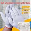 Yulong Heavy-Duty Cotton Work Gloves