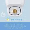 CCP Crispy Character Multi-Sandwich Maker, Sumikkogurashi, KM-CM75-SG, White