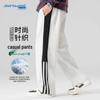 Jeanswest Men's Casual Straight-Leg Pants