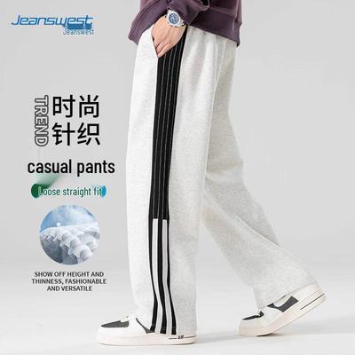 Jeanswest Men's Casual Straight-Leg Pants