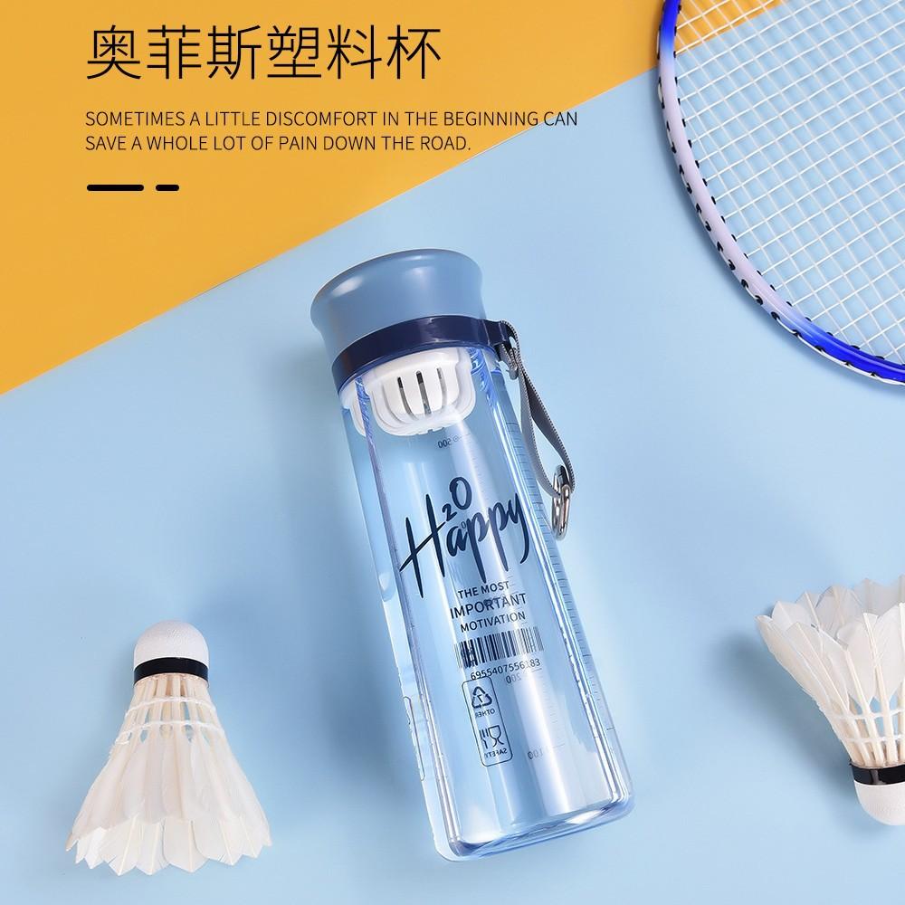 Water bottle new ins wind plastic cup student summer portable cup with tea partition sports water cup men and women gifts