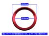 BRIGHTZ GLA Class X156 Aluminum Steering Ring, Red [INT-ETC-245] X 156 W156 W GLA180