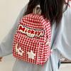 Kawaii Cute Backpack Nylon Cartoon Schoolbag Lightweight Large Capacity Shoulder Bag Student