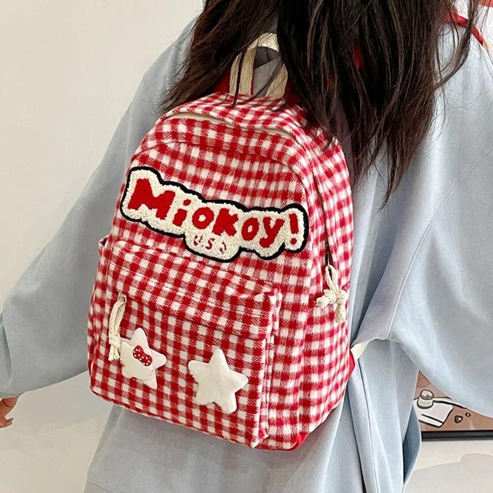 Kawaii Cute Backpack Nylon Cartoon Schoolbag Lightweight Large Capacity Shoulder Bag Student