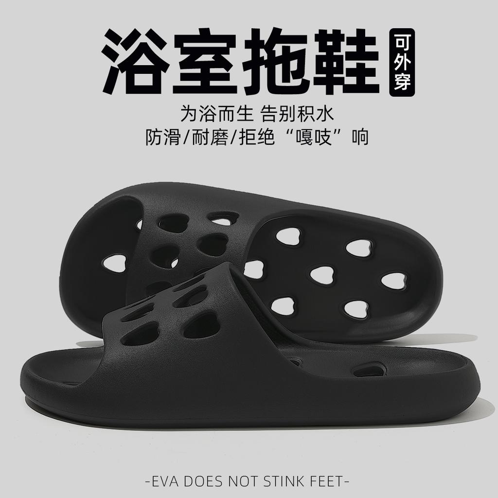 Couple Bathroom Slippers Summer Non-slip Home Indoor Bathing Sandals Hollow Soft Sole Leaking Household Shoes