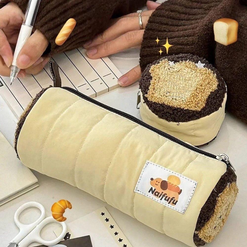 Cartoon Pencil Case Puppy Stationery Bag Cute Pencil Box  School