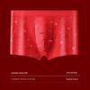 Men's Year of the Snake Boxer Briefs - Pure Cotton Crotch, Four-Corner Design, Ideal for Weddings.